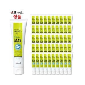 앨트웰 앨트크린 프리맥스 치약 220g [50개]