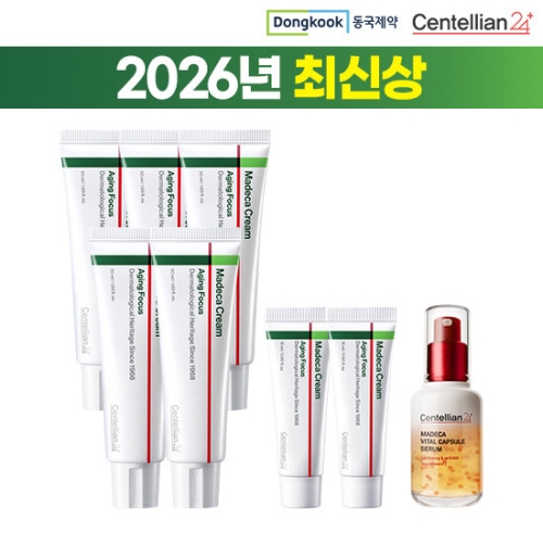 동국제약 센텔리안24 마데카 크림 시즌8 50ml 5개 + 캡슐세럼_이미지