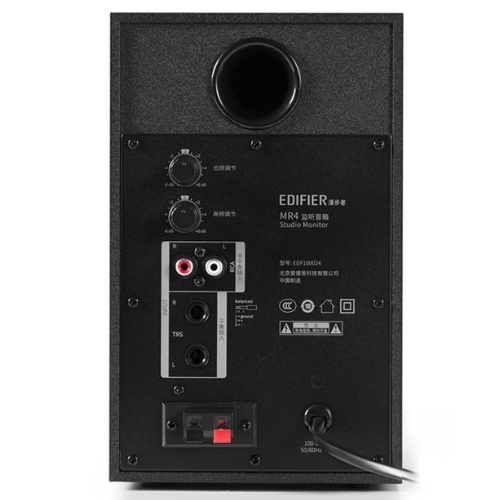 에디파이어 MR4 (정품)_이미지