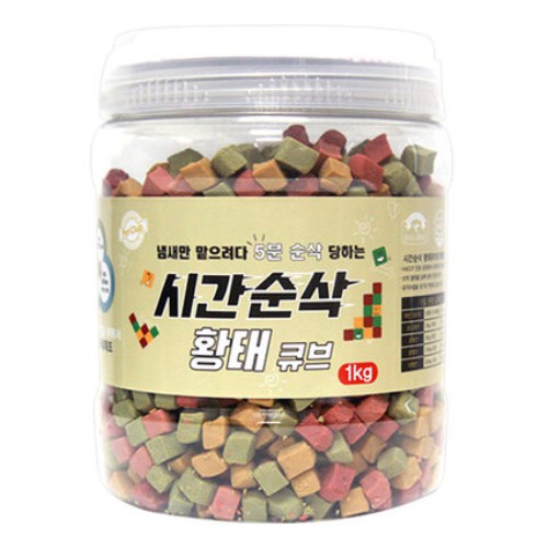 벨버드 시간순삭 황태 큐브 1kg이미지입니다. 누르면 해당 게시물로 새창이동합니다.