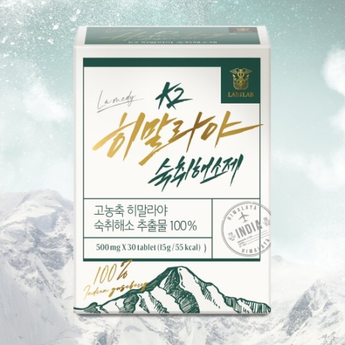  랩온랩 K2 히말라야 숙취해소제 30정 [3개]