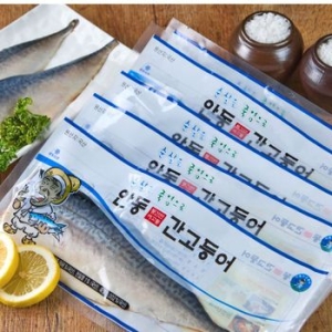 이동삼안동간고등어 안동죽염 순살 간고등어 대 120g (10개)_이미지