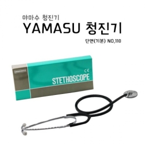간호사용 단면청진기 110 메타혈압측정