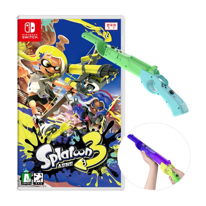  스플래툰 3 한글판 SWITCH, 패키지칩/슈팅건 추가