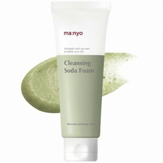 마녀공장 클렌징 소다폼 150ml (1개)_이미지