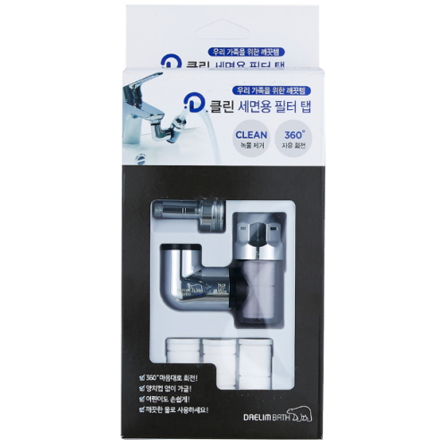 �븲�ٽ� ��Ŭ�� ������ ������ + ���� 3��