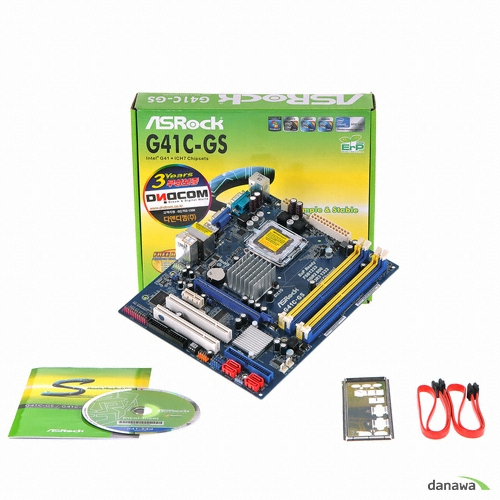 ASRock G41C-GS 디앤디컴_이미지