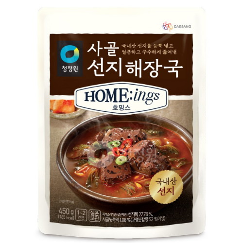 사골 선지해장국 450g