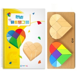 가베가족 KS1562 안녕 트윈 하트 탱그램 활동 키트_이미지