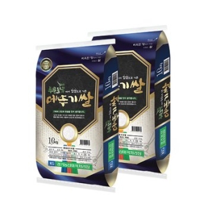 경기농산미곡처리장 2025 햅쌀 푸른들녘 메뚜기쌀 10kg (2개)_이미지