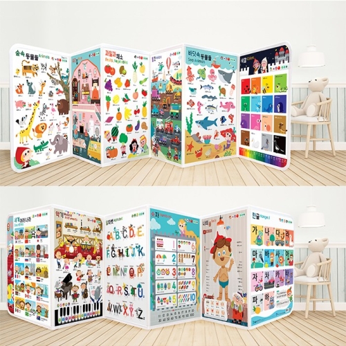 ������ �ٹ��� ��ǳ ���׸� / ȣȯ,��ǳ��Ʈ,�� ���̰�����