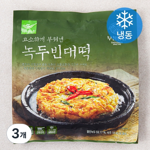 사옹원 부침명장 녹두빈대떡 400g_이미지