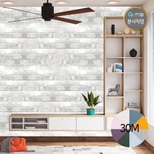 쿠셔니 실크 단열벽지 50cm x 10m (2개)