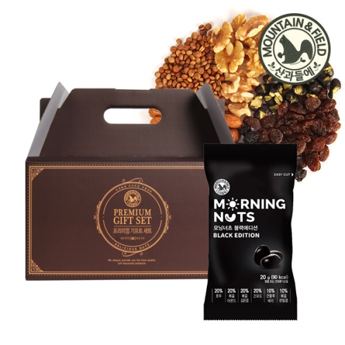 산과들에 모닝너츠 블랙에디션 선물세트 20g 60개입 (1개)_이미지