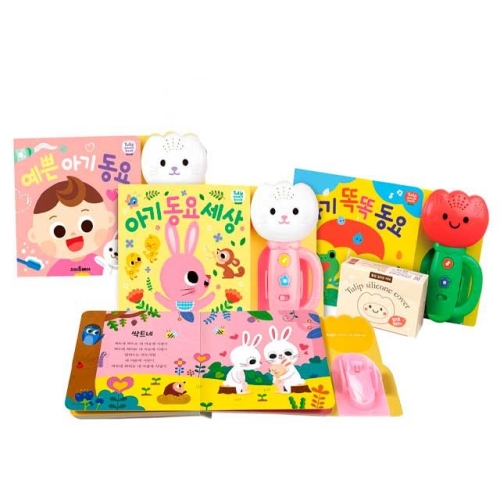 스마트베어 튤립 사운드북 분홍이 3종+실리콘커버 예쁜아기+아기동요+아기똑똑_이미지