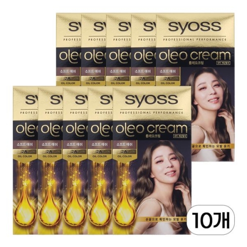 사이오스 올레오 크림 염색약 (10개)_이미지