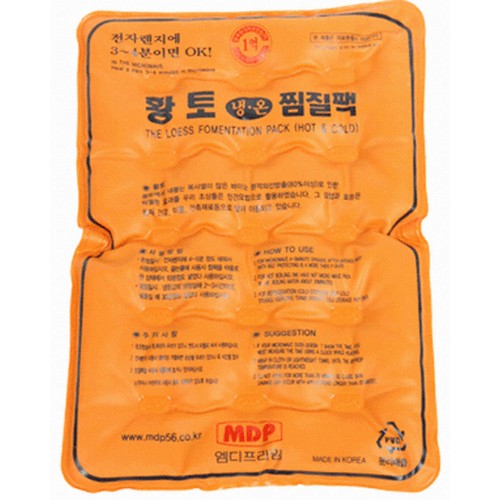 황토냉온찜질팩 PVC
