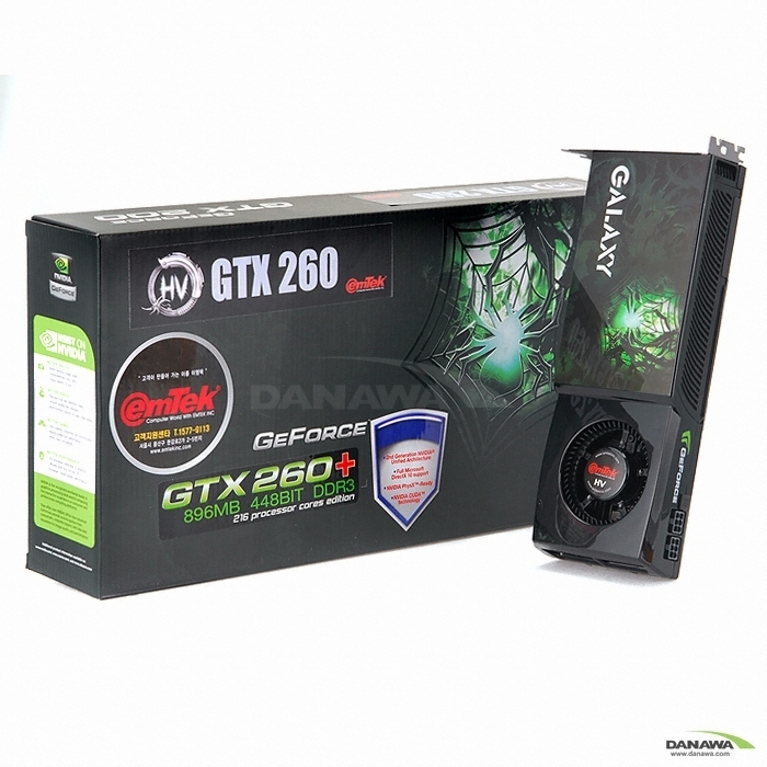 �̿��� HV ������ GTX260 216SP 896MB