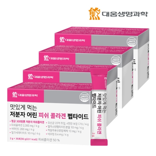 비오팜 대웅생명과학 저분자 피쉬콜라겐 펩타이드 2g 30포 (4개)