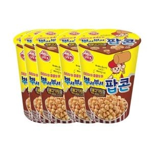 오뚜기 뿌셔뿌셔 불고기맛 팝콘 45g (5개)