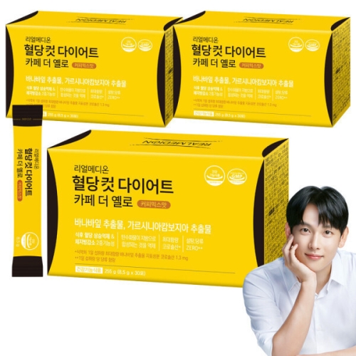 리얼메디온 혈당컷 다이어트 카페 더 옐로 30포 (3개)