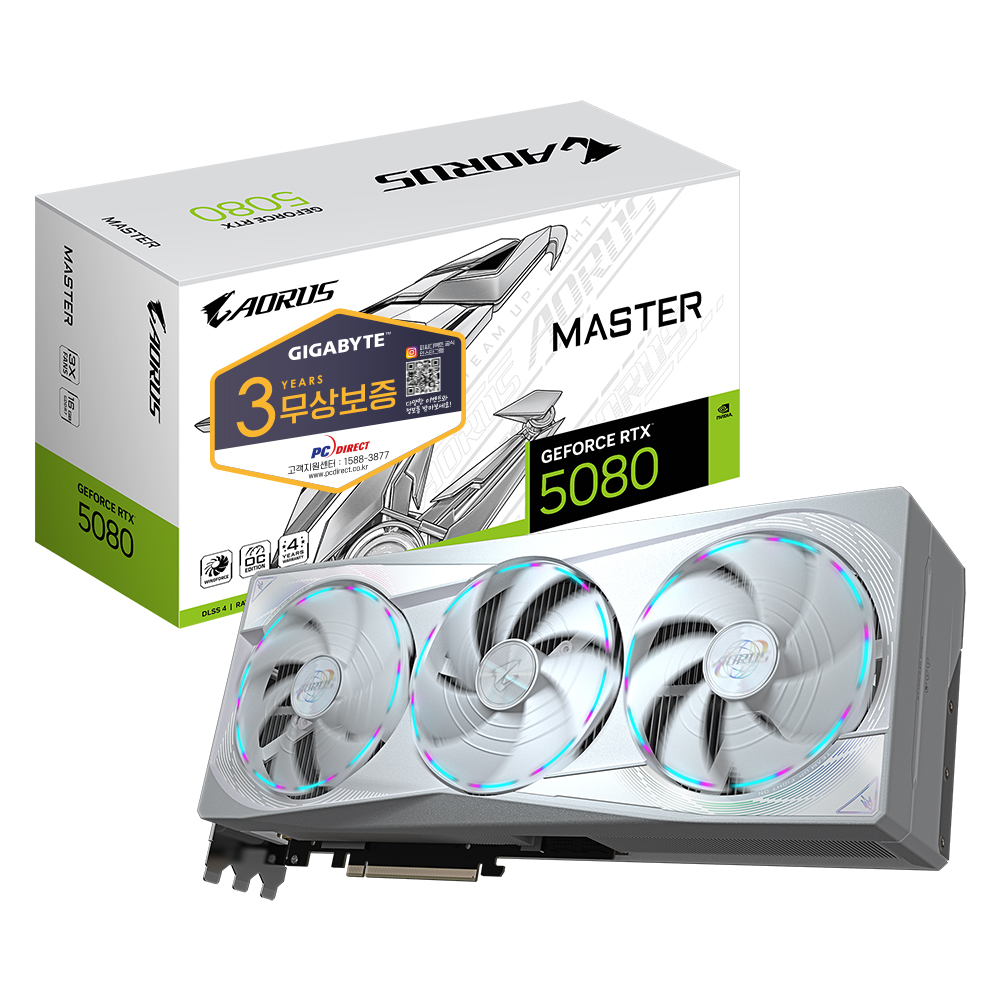 GIGABYTE AORUS 지포스 RTX 5080 MASTER ICE D7 16GB 피씨디렉트이미지입니다. 누르면 해당 게시물로 새창이동합니다.