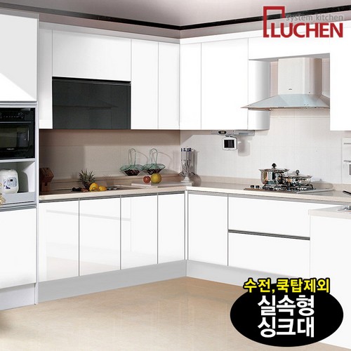 루첸 스노우 실속형 (~2.4m)