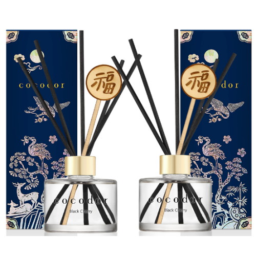 명절 디퓨저 120ml