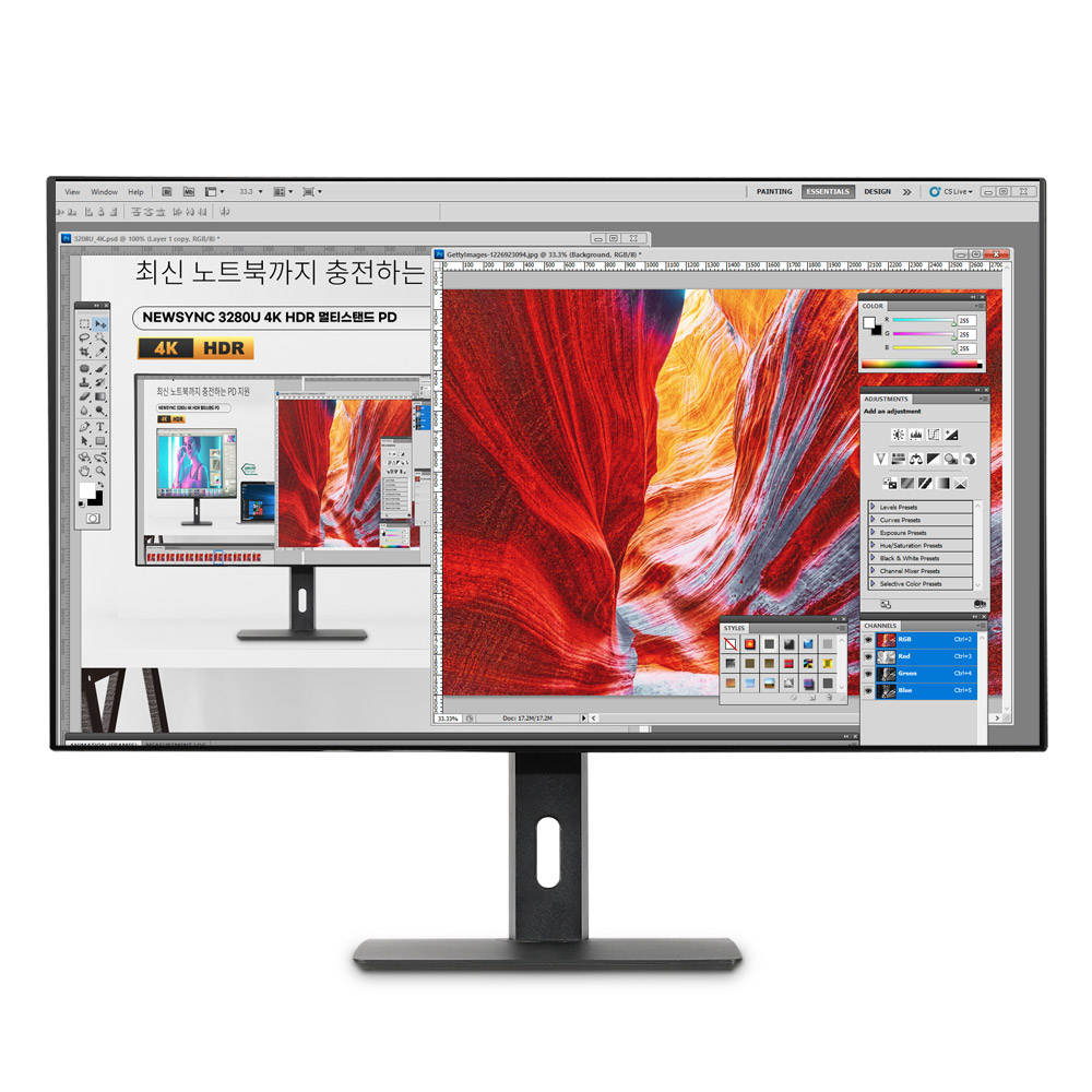 비트엠 Newsync 3280U 4K HDR 멀티스탠드 PD 무결점_이미지