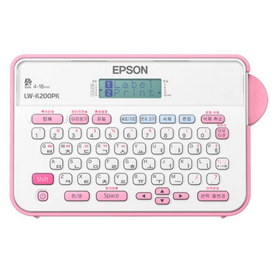 Epson LW-K200PK (단품)_이미지