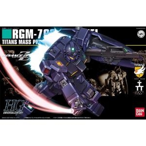 건담 프라모델 건프라 애니메이션 모델 HGUC 1/144 GM Quel RGM79Q 액션 피규어 조 수집