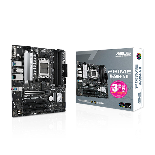 ASUS PRIME B650M-A II STCOM