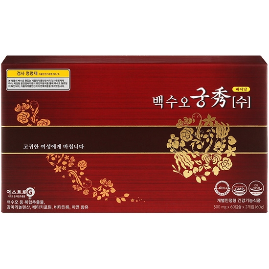 서흥 백수오 궁 수 120캡슐 (1개)_이미지