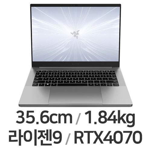 Razer Blade 14 R9 Zen4 R4070 Plus Mercury (SSD 1TB)_이미지