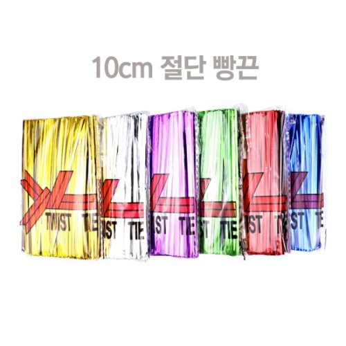 ���ܻ��� 10cm 800��