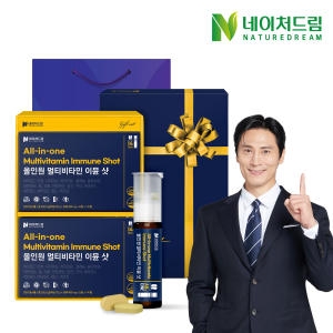 네이처드림 올인원 멀티비타민 이뮨 샷 14병 (2개)