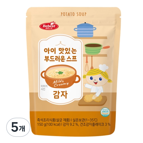 아이 맛있는 부드러운 감자 스프 150g