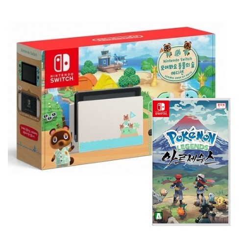 Nintendo ���ٵ� ����ġ ������ �� ����� 1�ο� ���� ��Ű��
