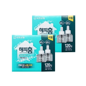 해피홈 파워리퀴드S 리필 60일 (4개)_이미지