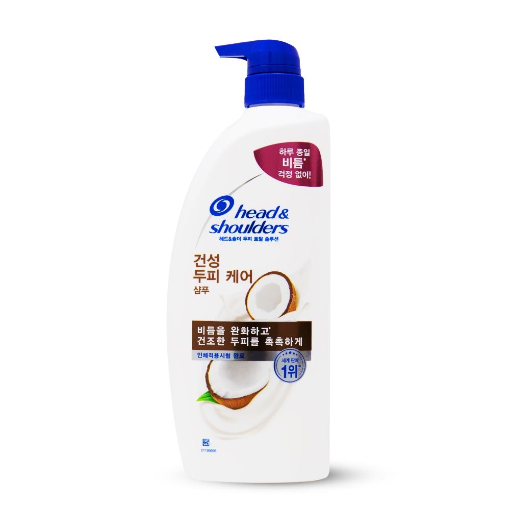 건성 두피 케어 샴푸 800ml