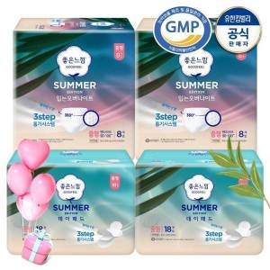  좋은느낌 썸머 에디션 입는 오버나이트 중형 8개 [3팩(24개)]