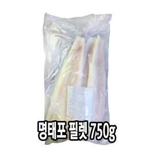 명태포 필렛 750g