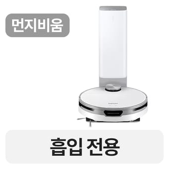 삼성전자 비스포크 제트 봇 VR30T85514W
