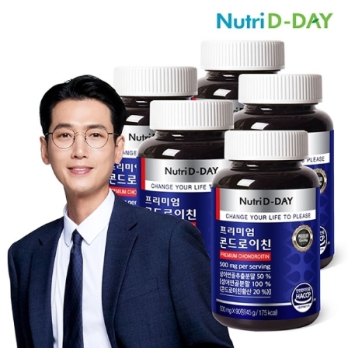 뉴트리디데이 프리미엄 콘드로이친 90정 (5개)_이미지