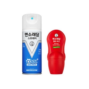 스프레이 파스 쿨 180ml + 핫 롤온 로션 50ml