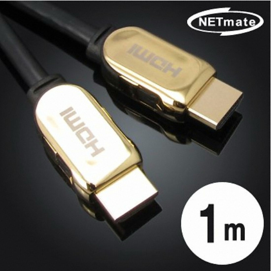강원전자 NETmate HDMI 1.4 Metallic 케이블 New (NMC-HG01J, 1m)