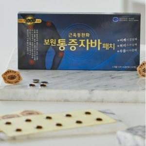 보원 보원 통증자바패치 (6개)_이미지