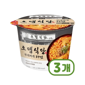 오뚜기 오뎅식당 부대찌개라면 105g (3개)_이미지