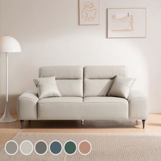 BIF보루네오 디에르 디움 천연통가죽 소파 3인용_이미지