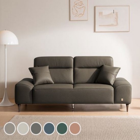 BIF보루네오 디에르 디움 천연통가죽 소파 3인용_이미지